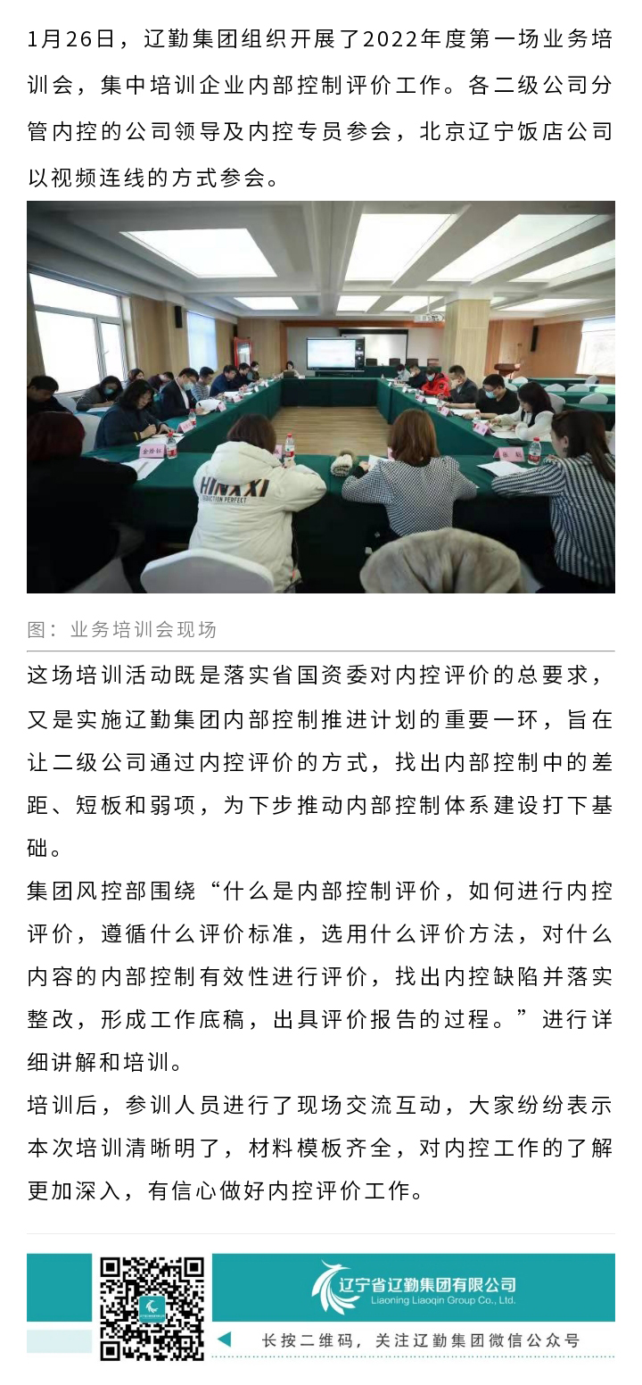 鼎博·(中国游)有限公司官网