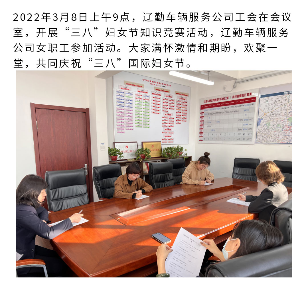 鼎博·(中国游)有限公司官网