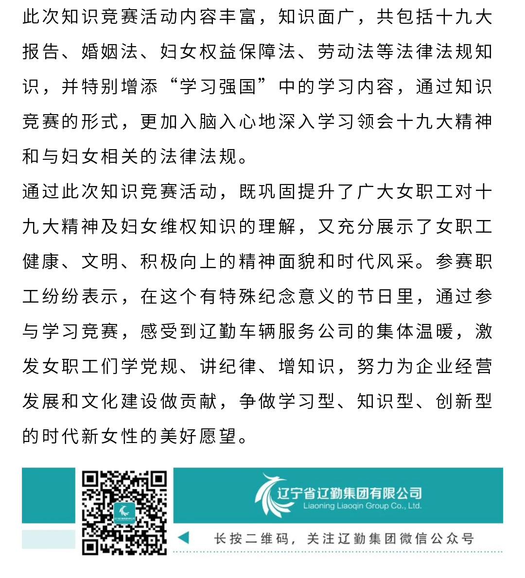 鼎博·(中国游)有限公司官网