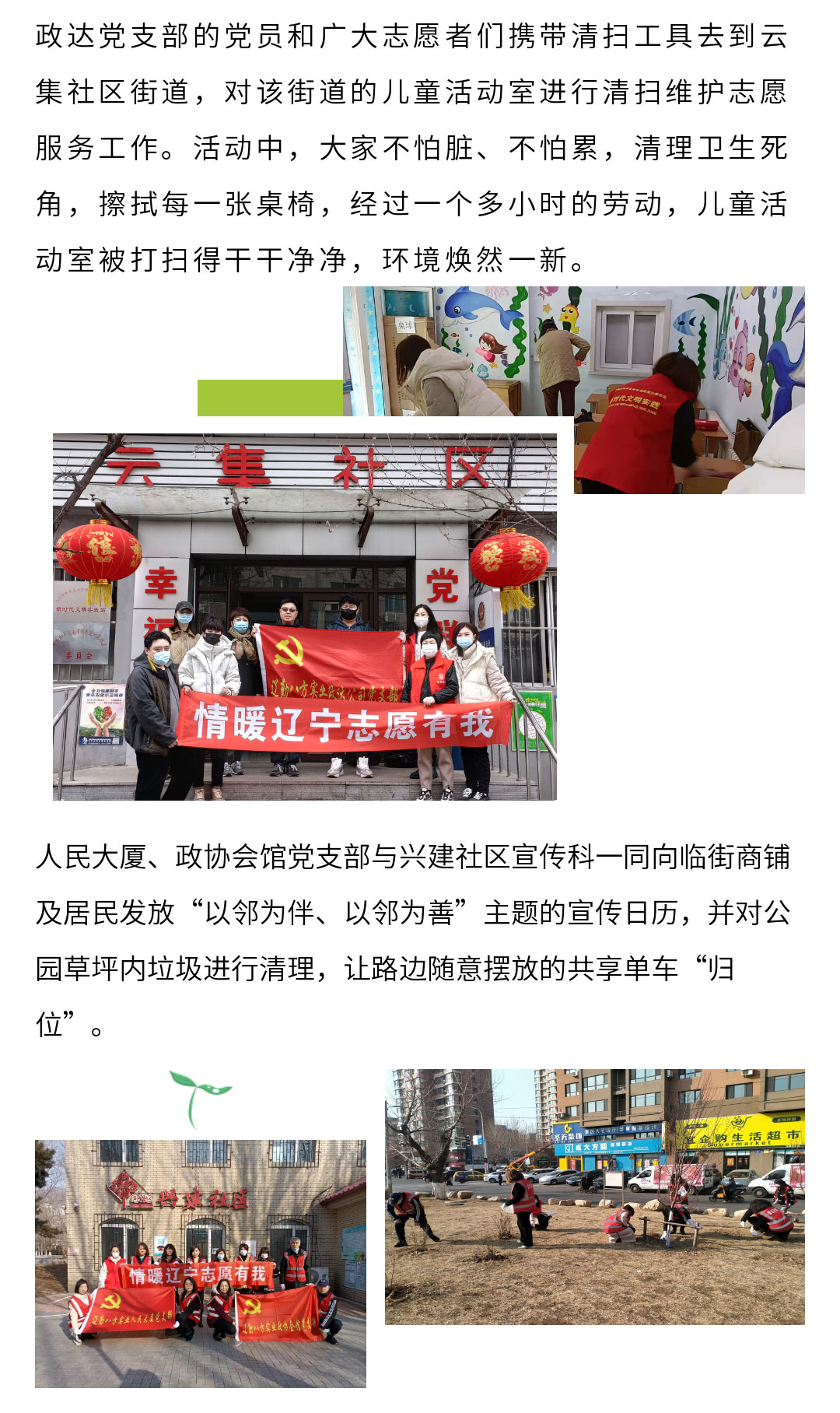 鼎博·(中国游)有限公司官网