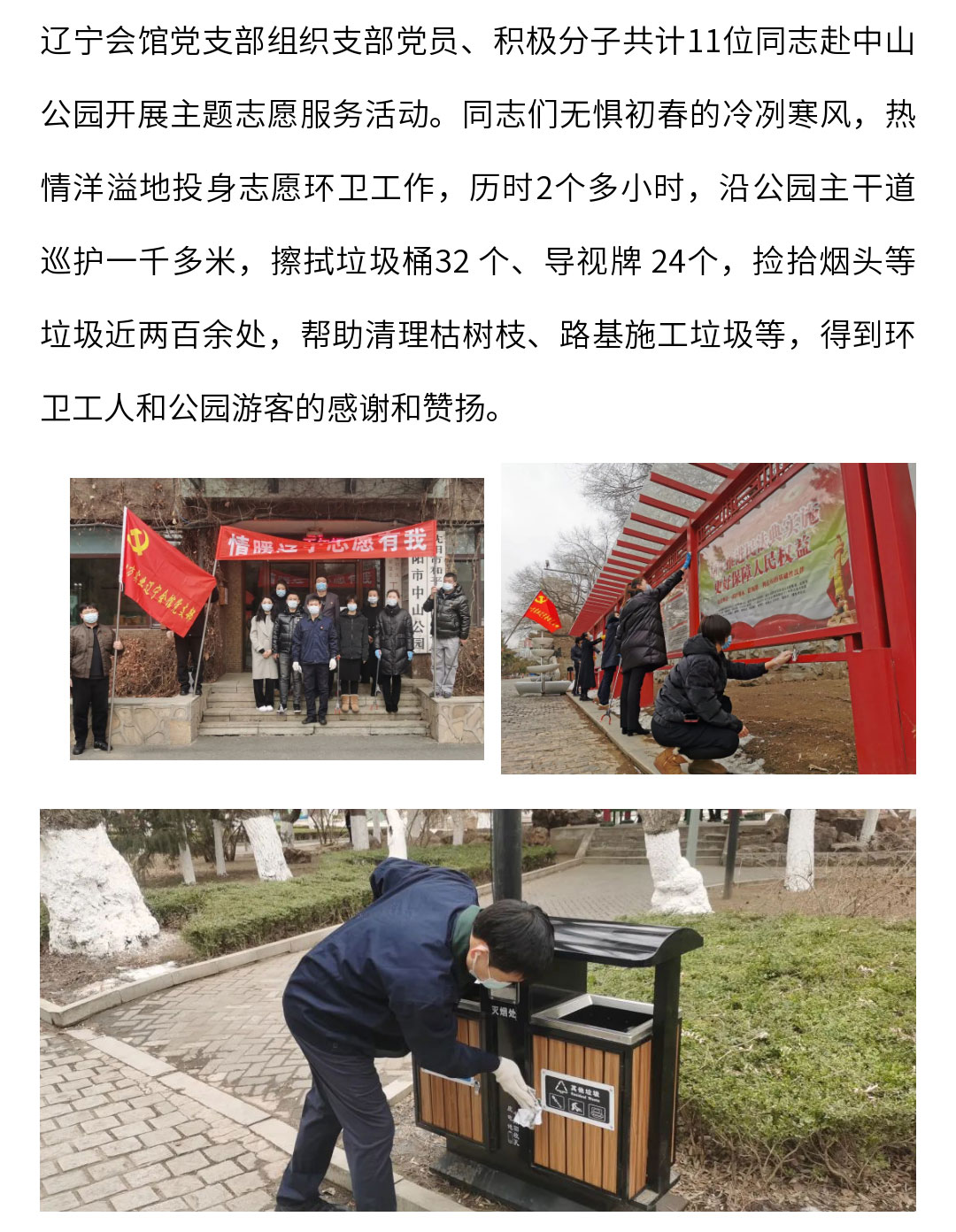 鼎博·(中国游)有限公司官网