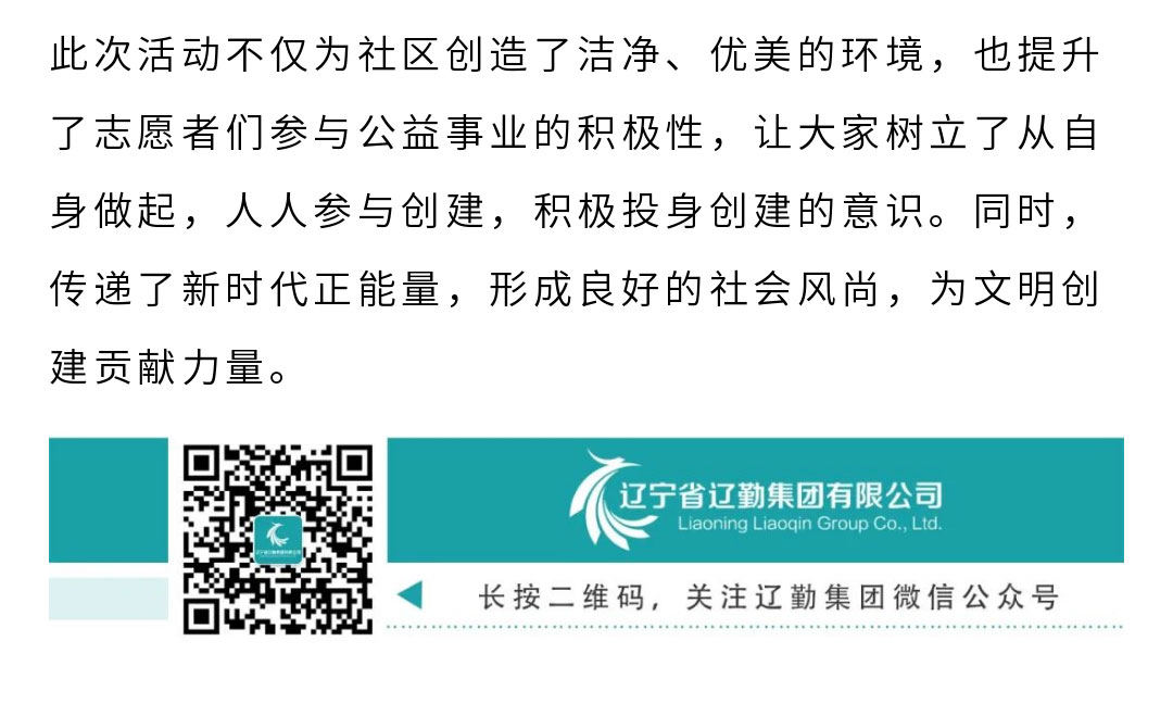 鼎博·(中国游)有限公司官网