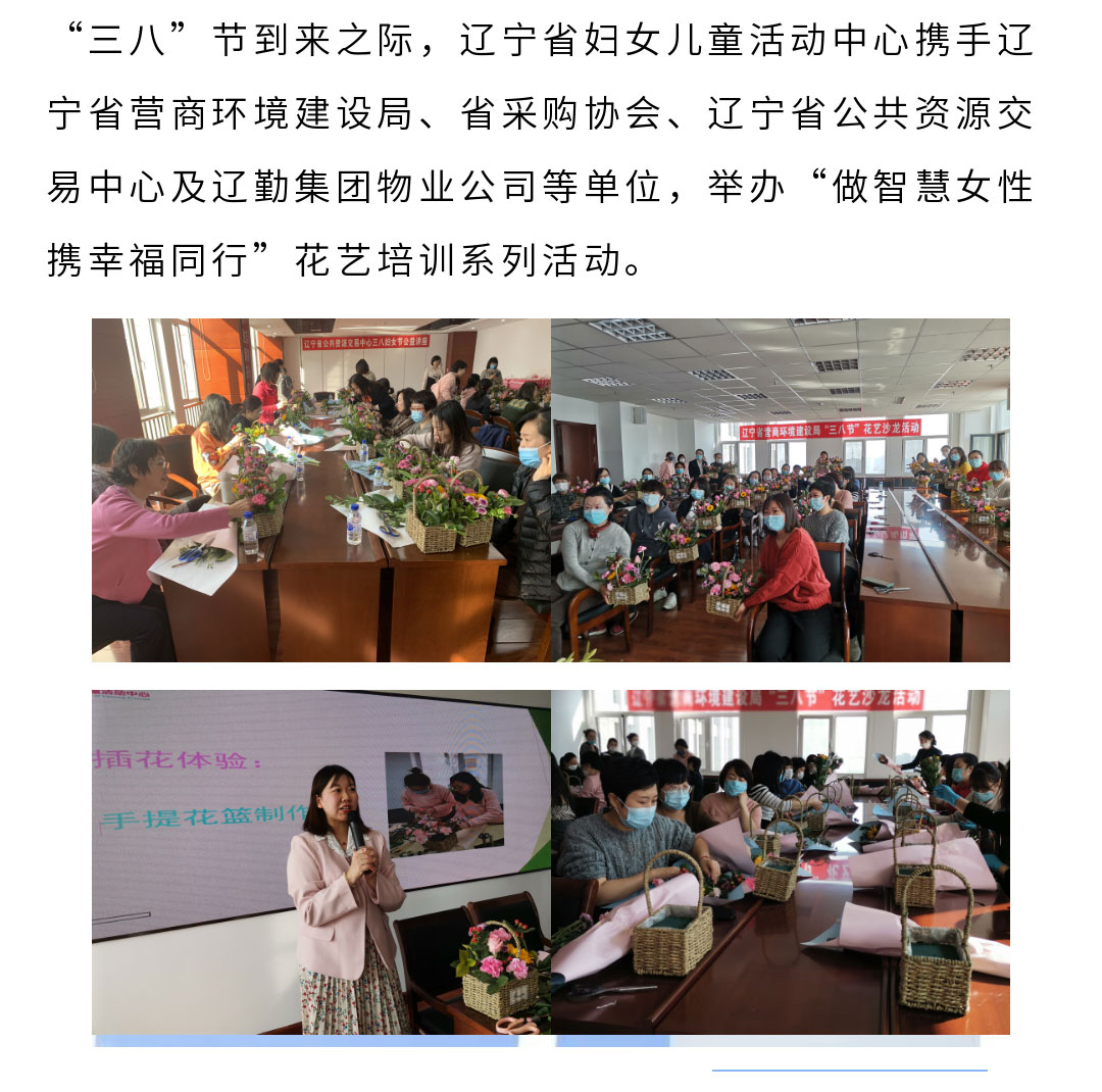 鼎博·(中国游)有限公司官网