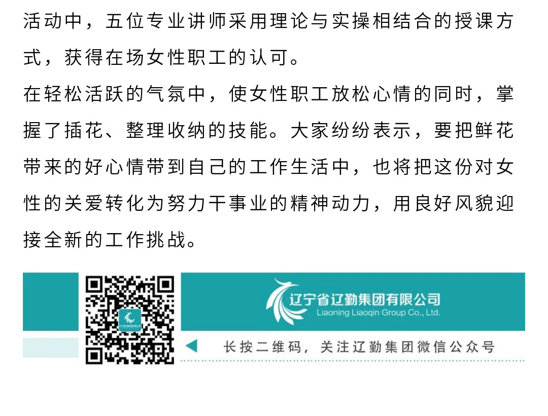 鼎博·(中国游)有限公司官网