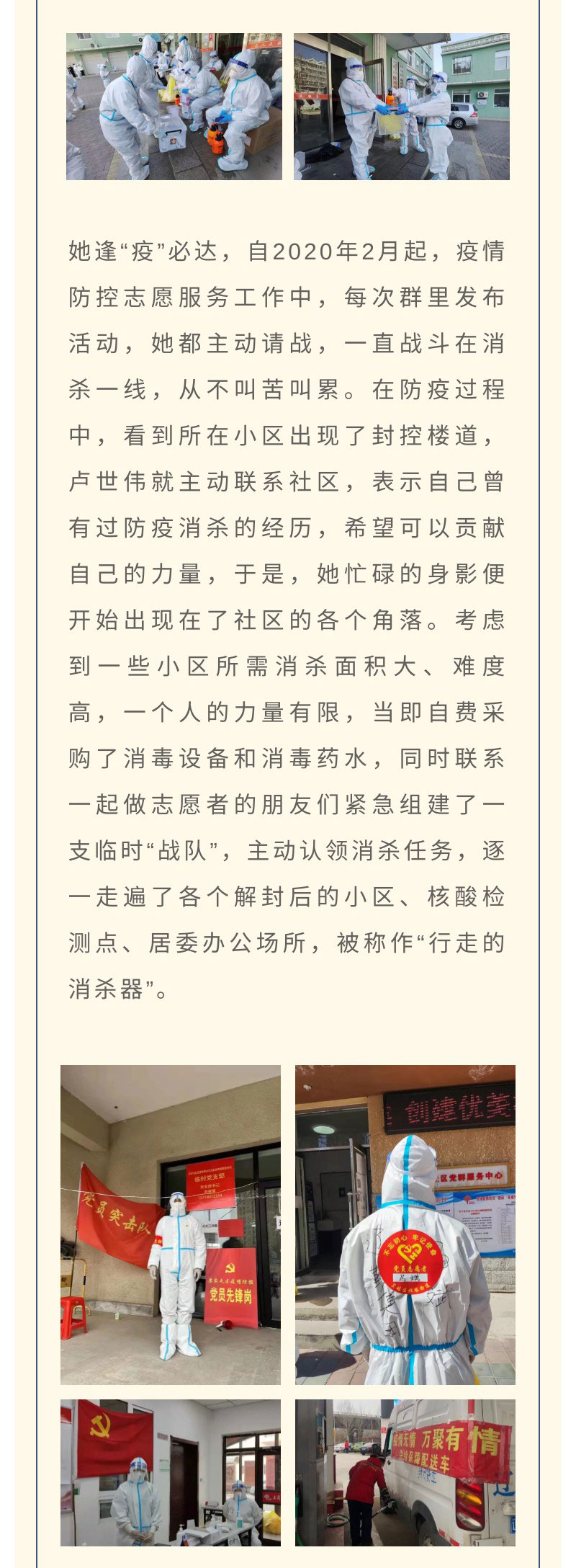 鼎博·(中国游)有限公司官网