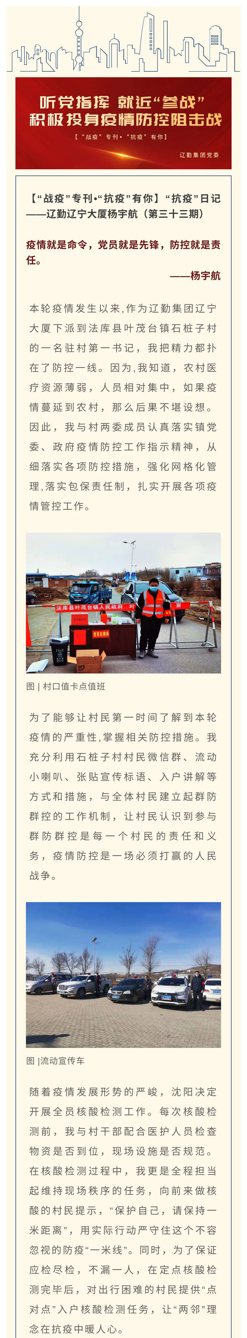 鼎博·(中国游)有限公司官网