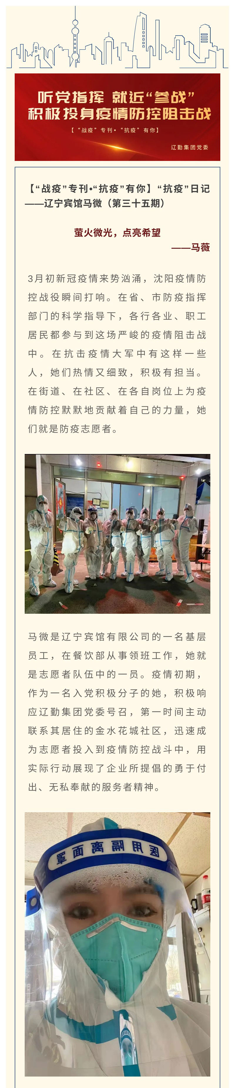 鼎博·(中国游)有限公司官网