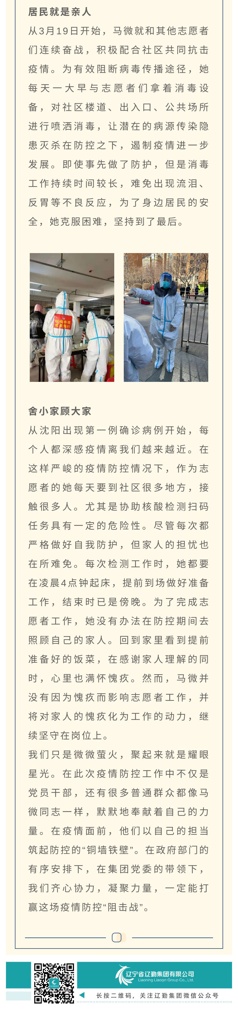 鼎博·(中国游)有限公司官网