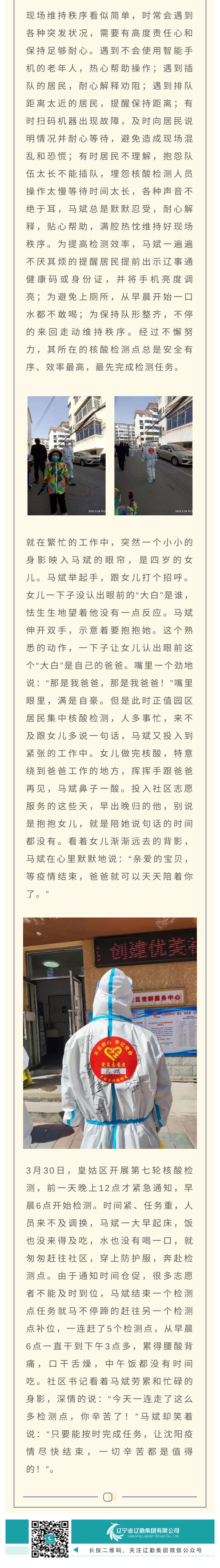 鼎博·(中国游)有限公司官网