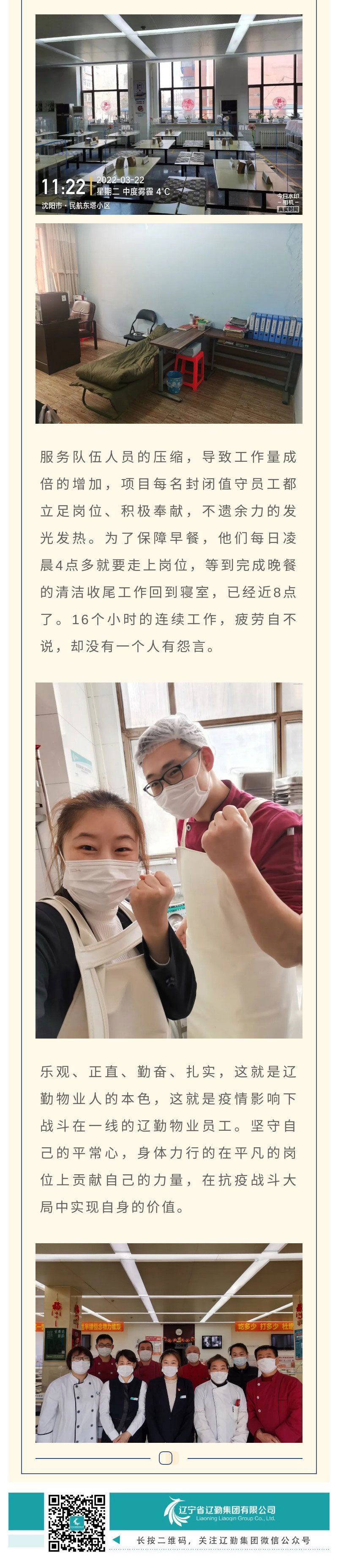 鼎博·(中国游)有限公司官网