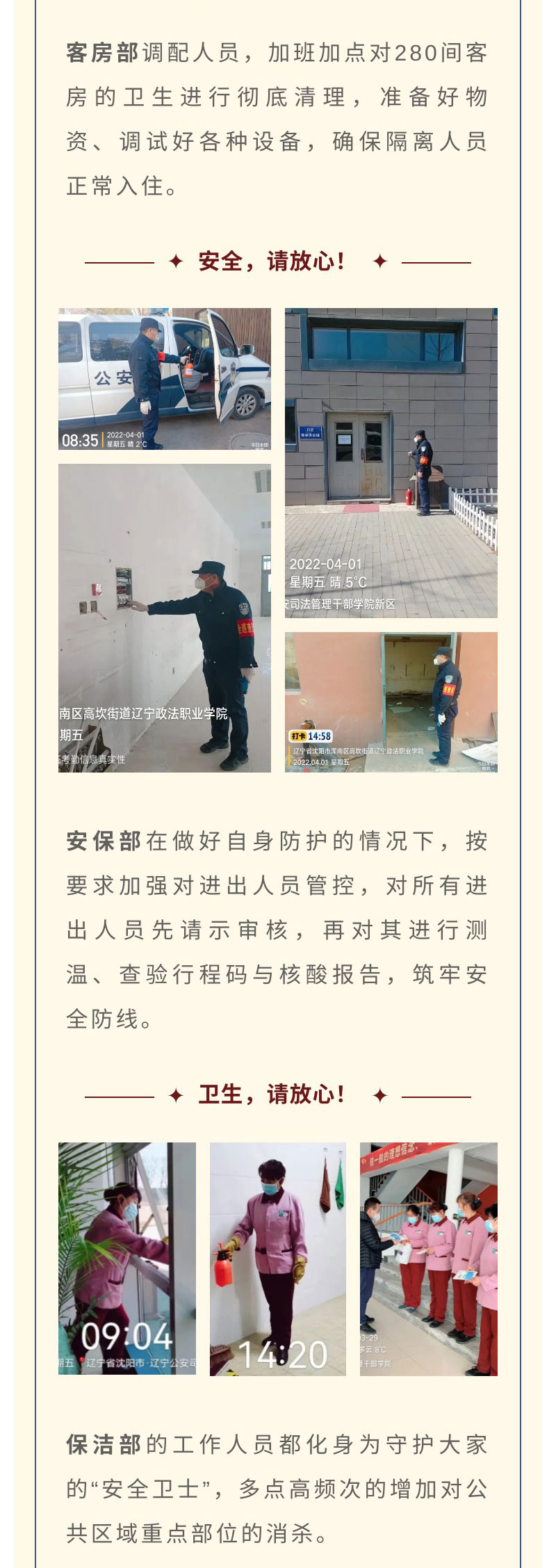 鼎博·(中国游)有限公司官网