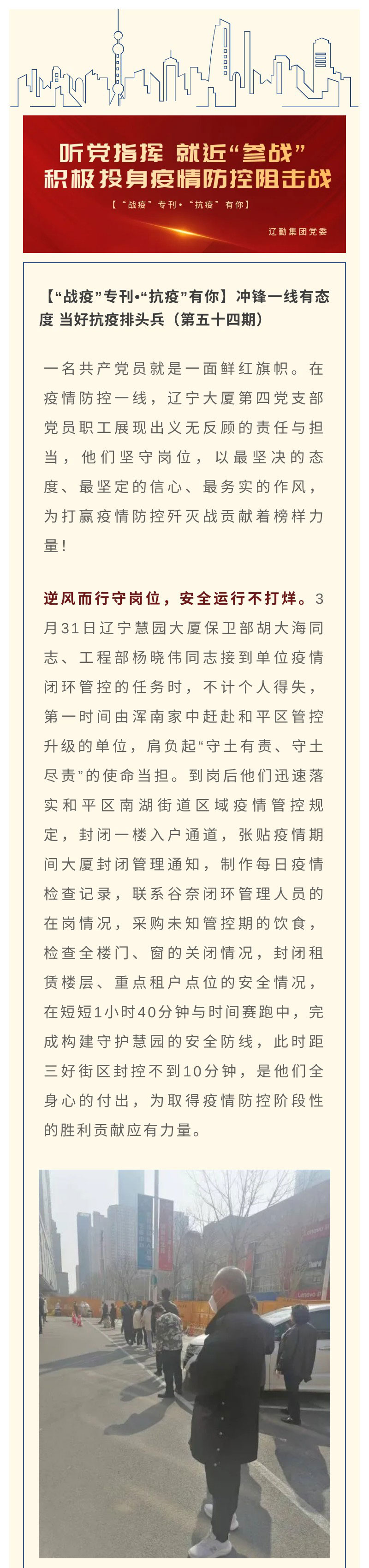 鼎博·(中国游)有限公司官网