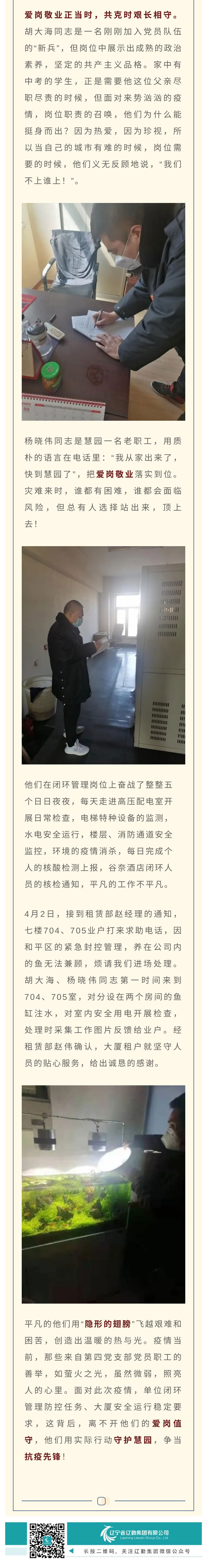 鼎博·(中国游)有限公司官网
