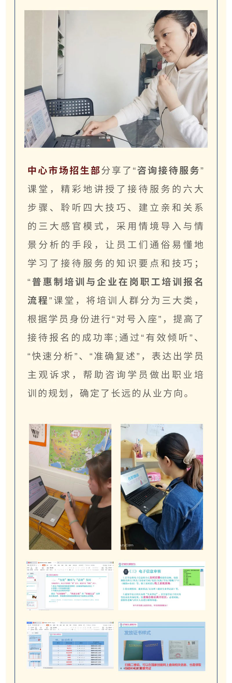 鼎博·(中国游)有限公司官网