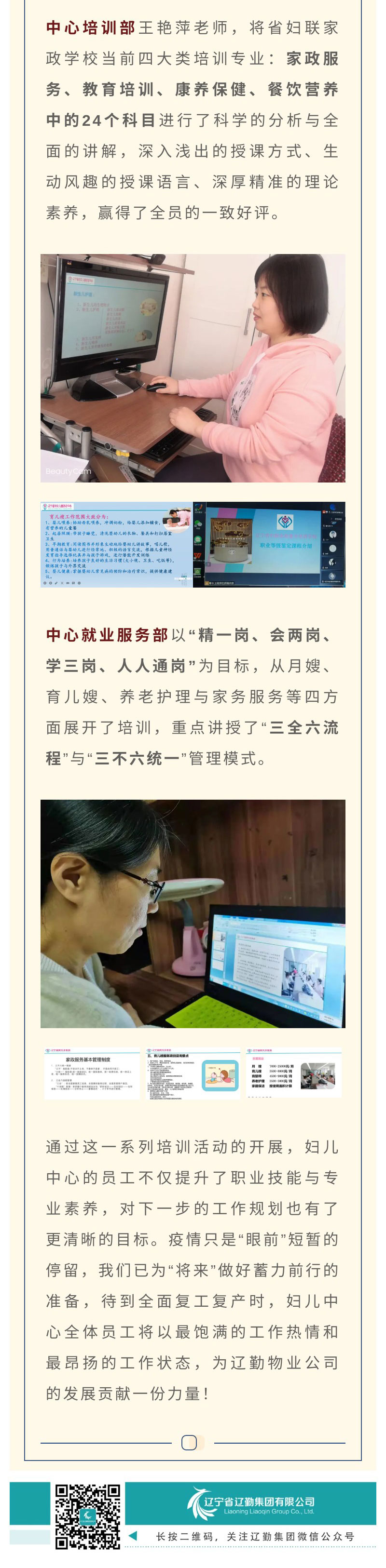 鼎博·(中国游)有限公司官网