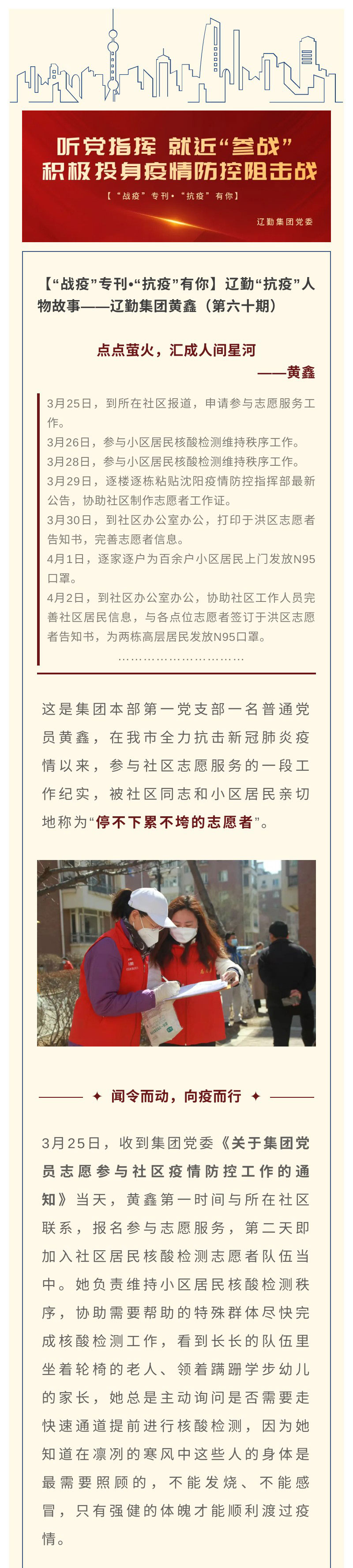鼎博·(中国游)有限公司官网
