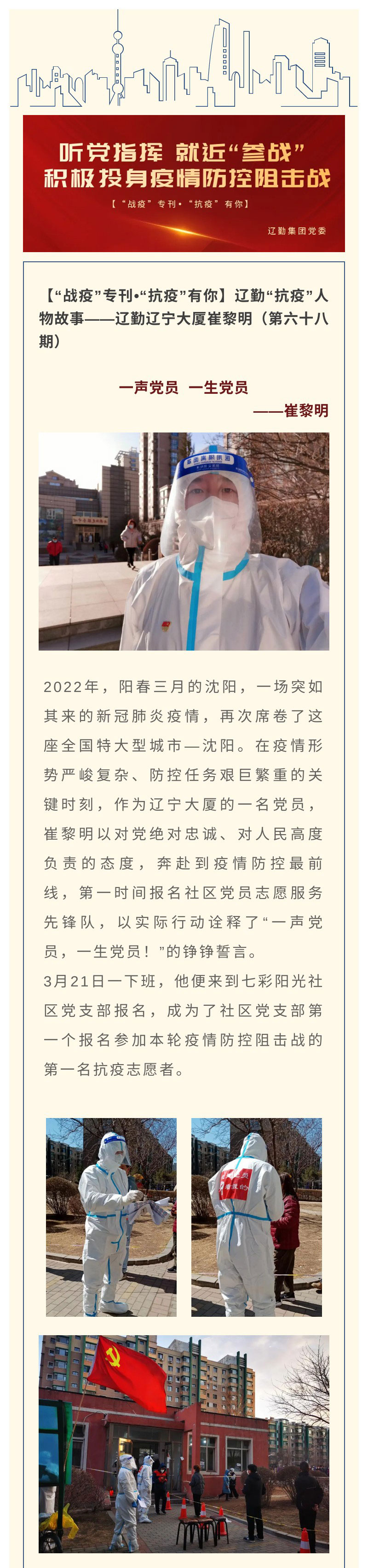 鼎博·(中国游)有限公司官网