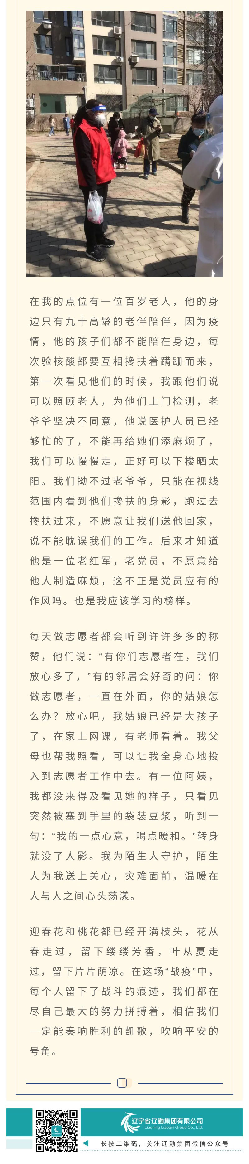 鼎博·(中国游)有限公司官网