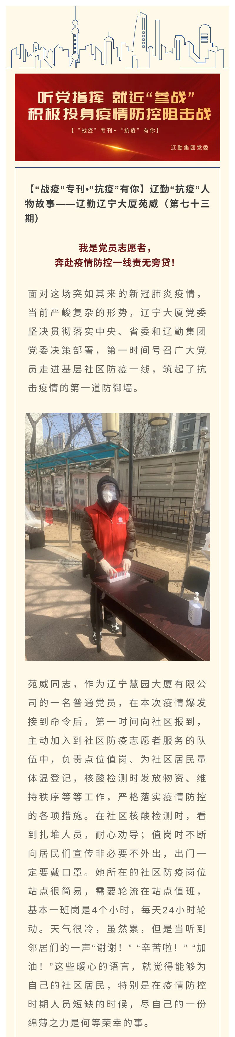 鼎博·(中国游)有限公司官网
