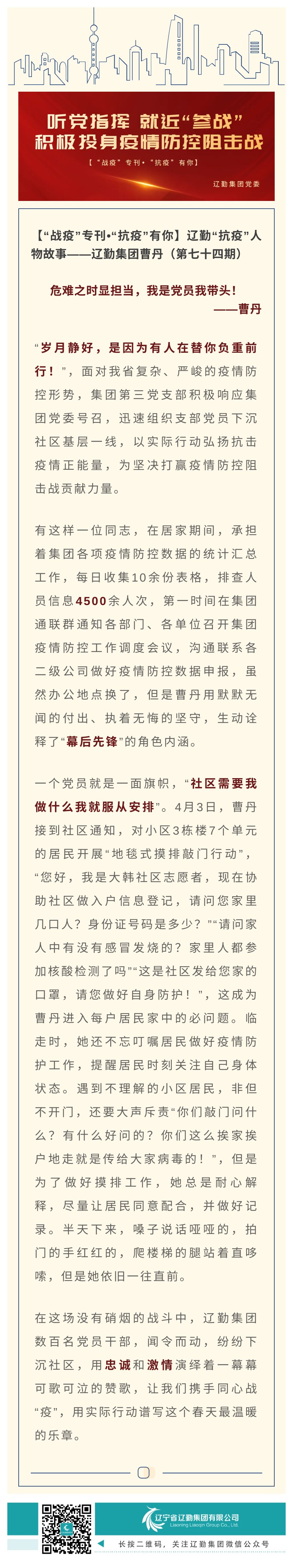 鼎博·(中国游)有限公司官网