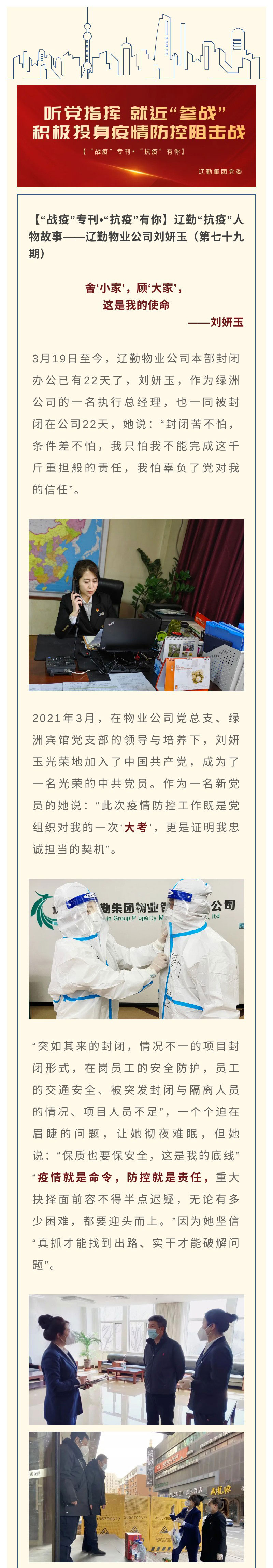 鼎博·(中国游)有限公司官网