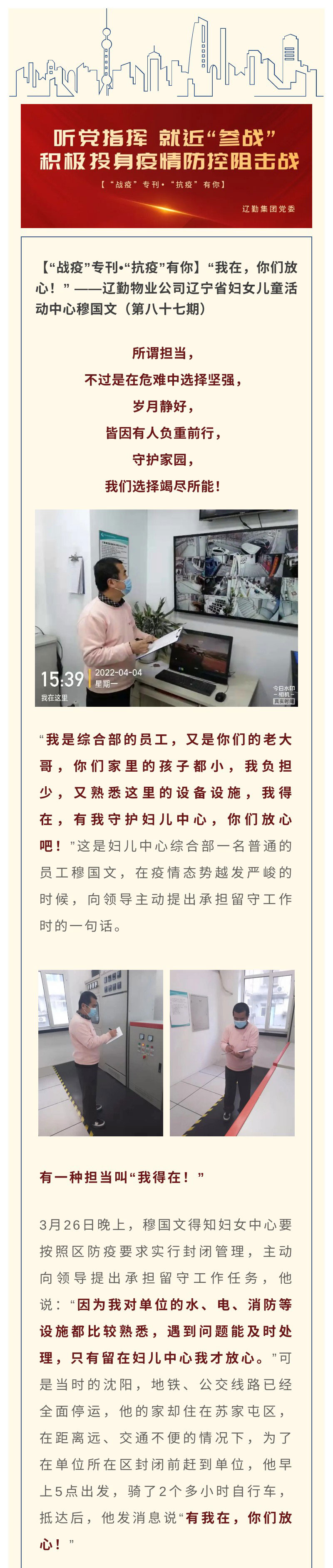 鼎博·(中国游)有限公司官网