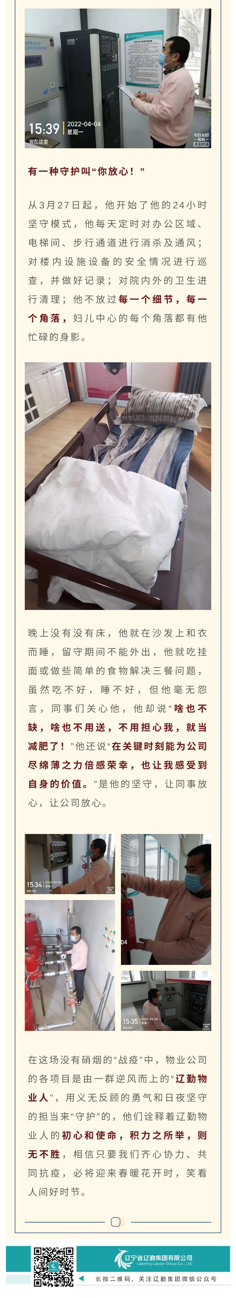 鼎博·(中国游)有限公司官网