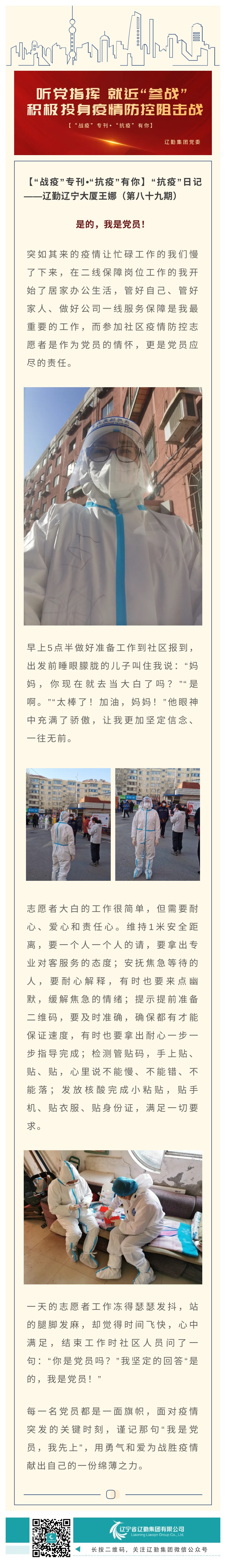 鼎博·(中国游)有限公司官网