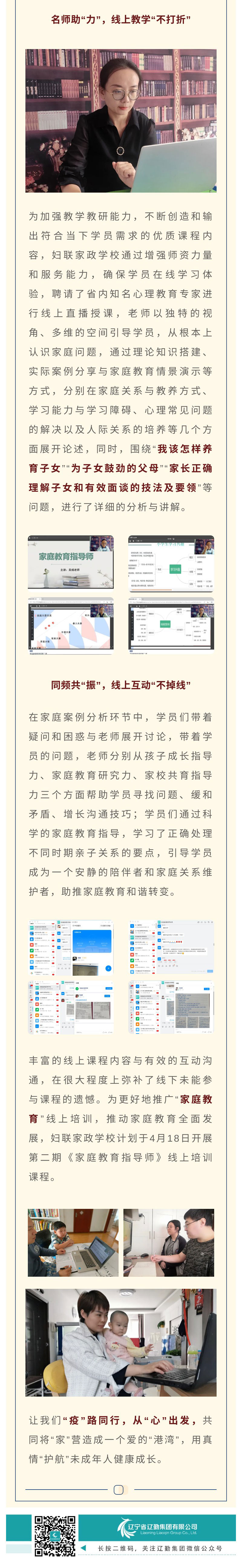 鼎博·(中国游)有限公司官网