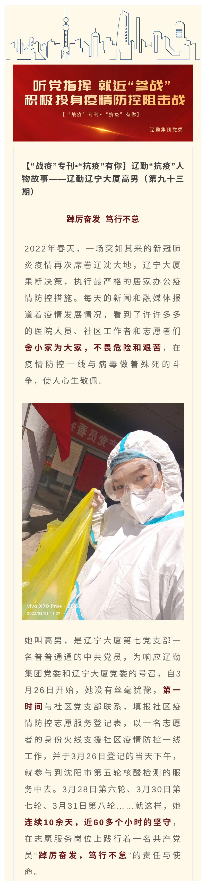 鼎博·(中国游)有限公司官网
