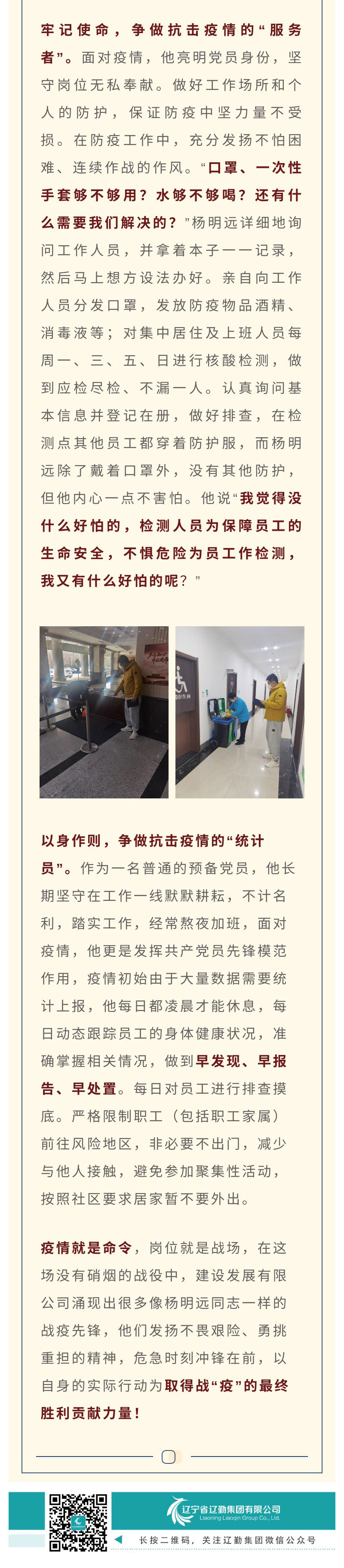 鼎博·(中国游)有限公司官网