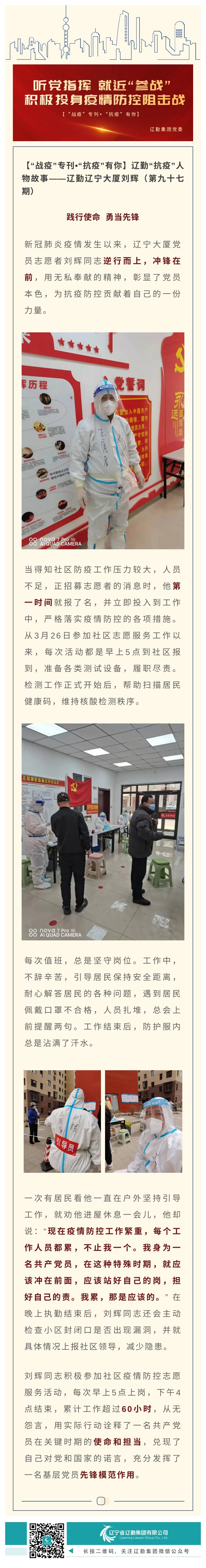 鼎博·(中国游)有限公司官网