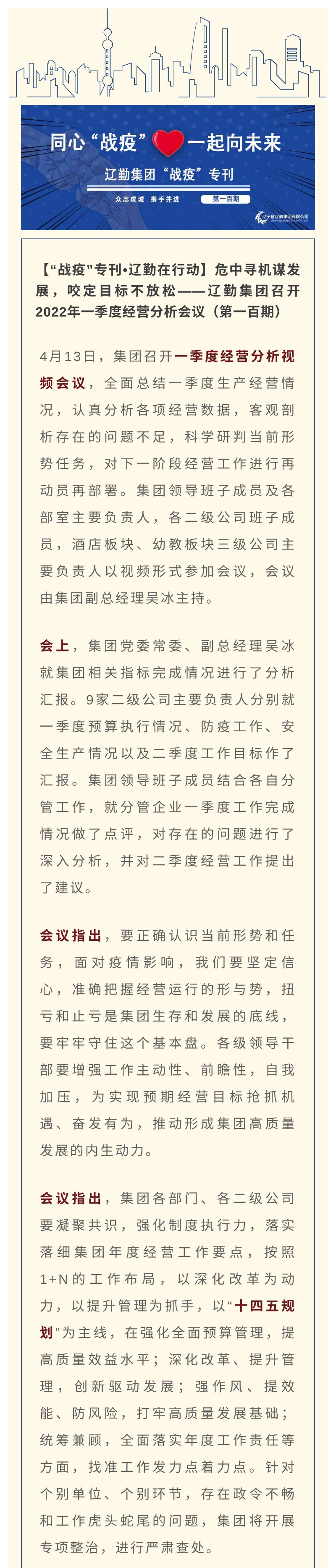 鼎博·(中国游)有限公司官网