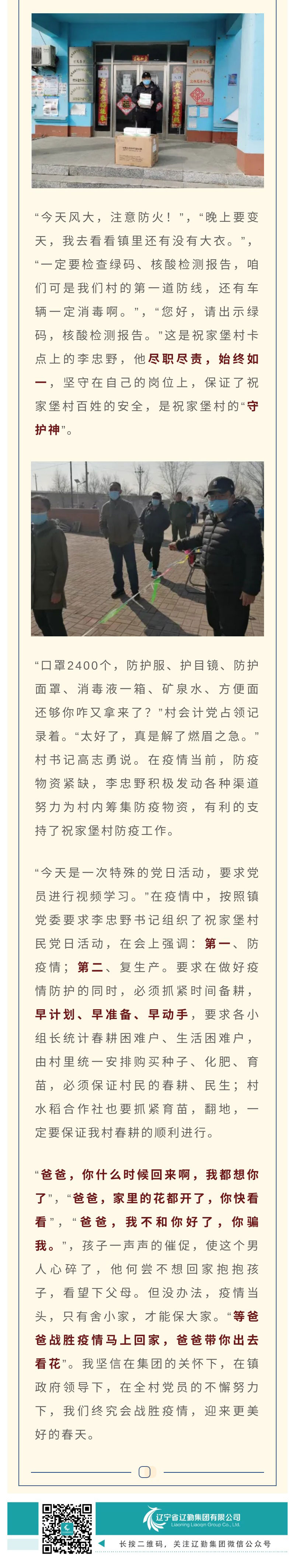 鼎博·(中国游)有限公司官网