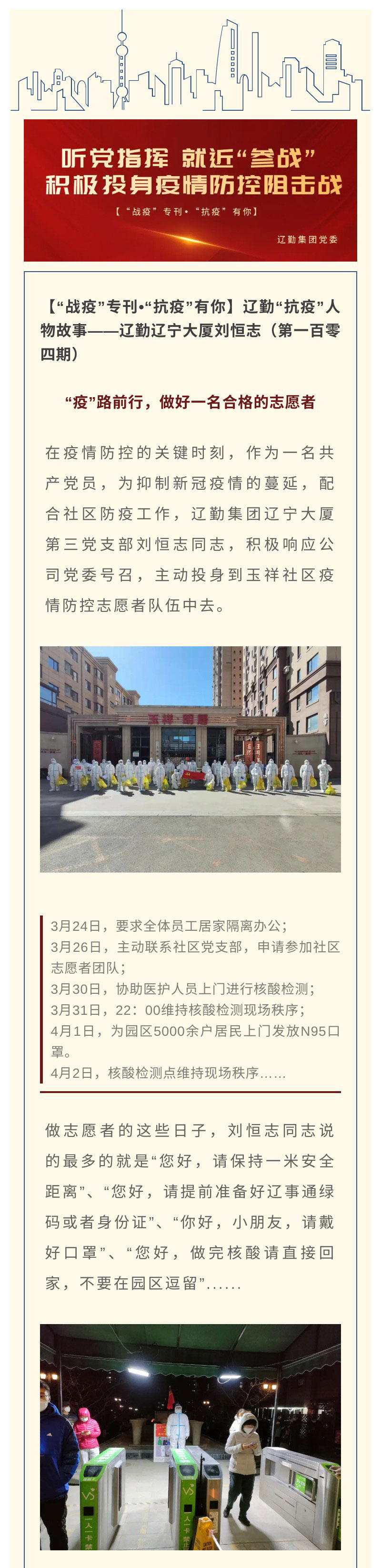鼎博·(中国游)有限公司官网