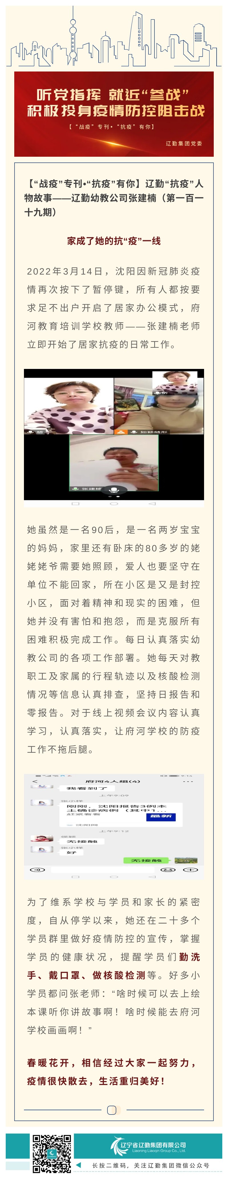 鼎博·(中国游)有限公司官网