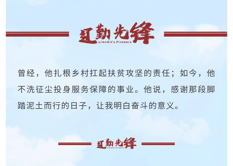 鼎博·(中国游)有限公司官网