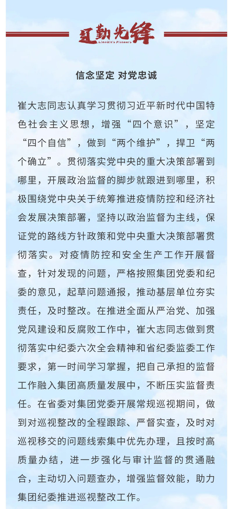 鼎博·(中国游)有限公司官网
