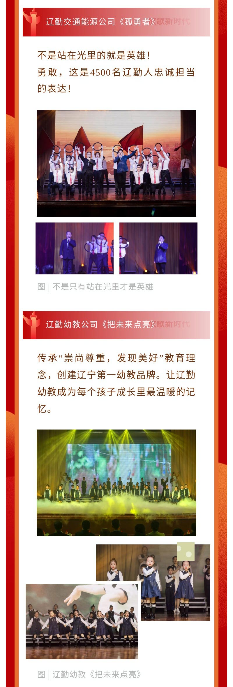 鼎博·(中国游)有限公司官网