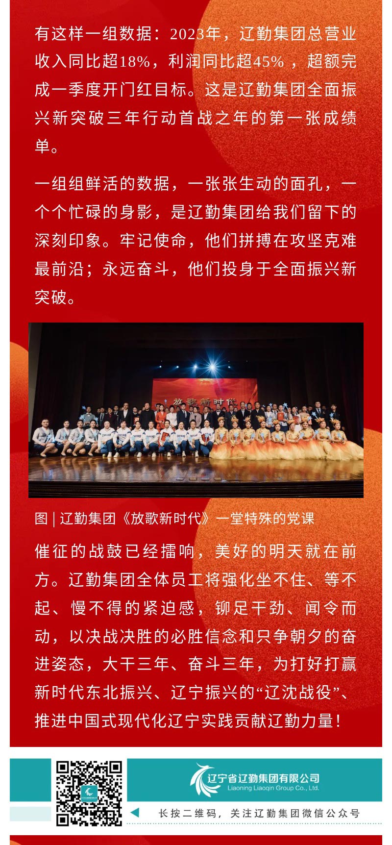 鼎博·(中国游)有限公司官网