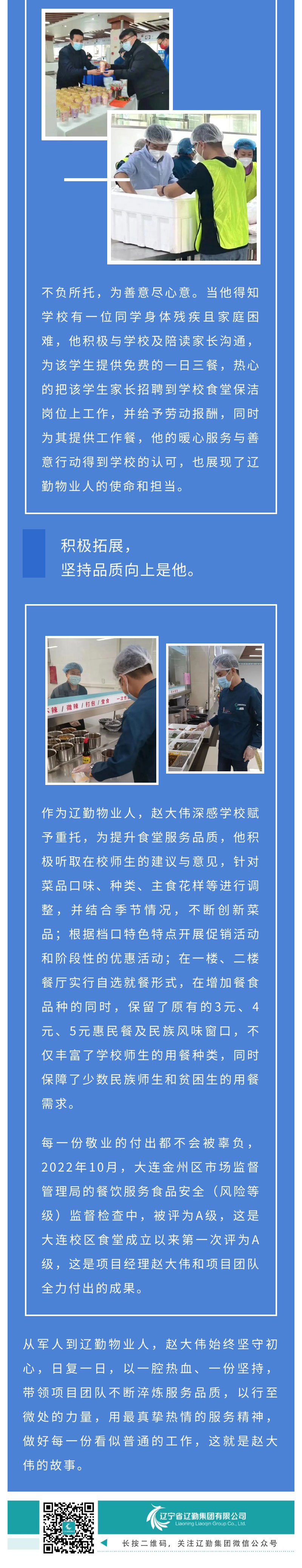 鼎博·(中国游)有限公司官网