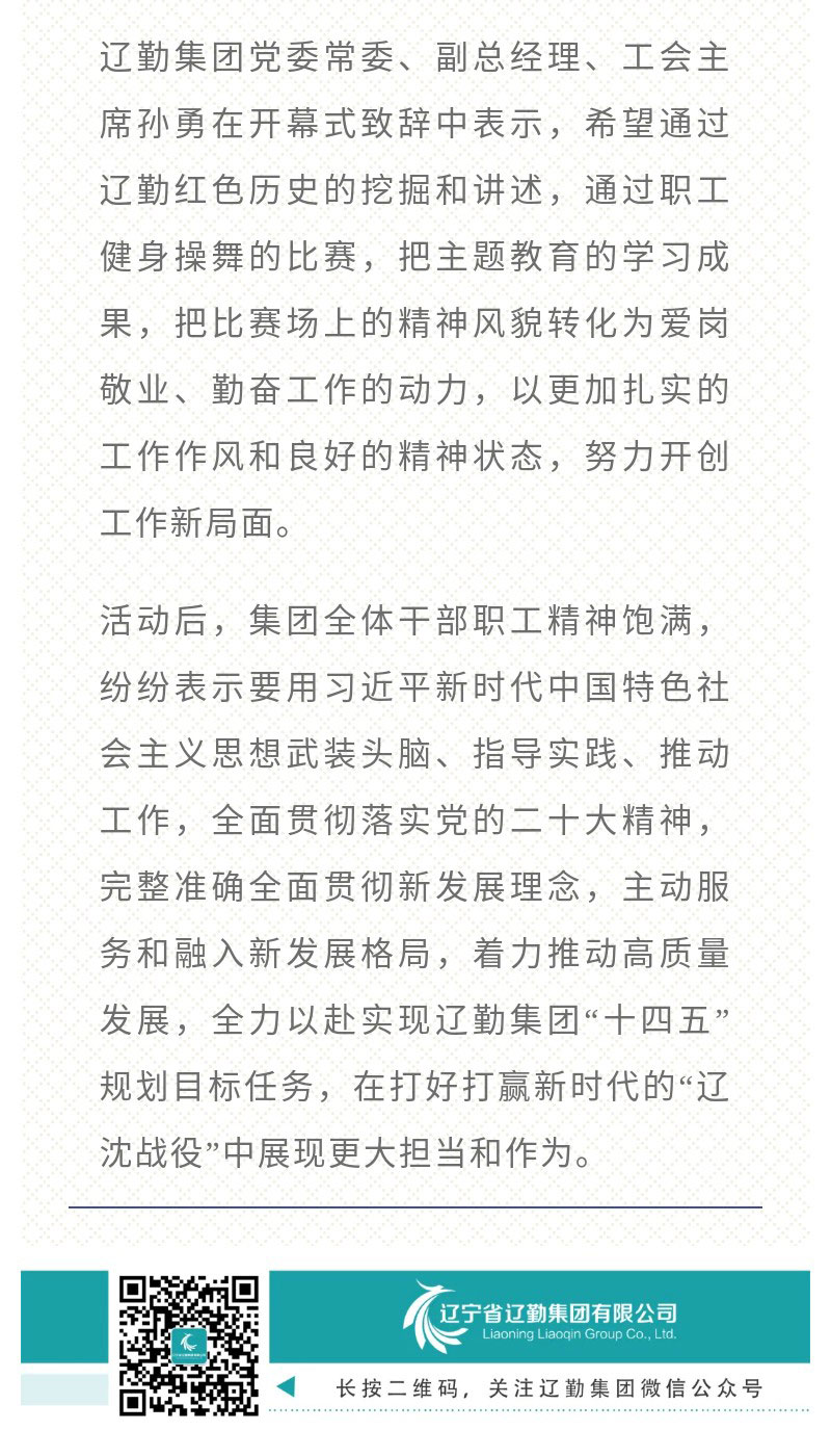 鼎博·(中国游)有限公司官网