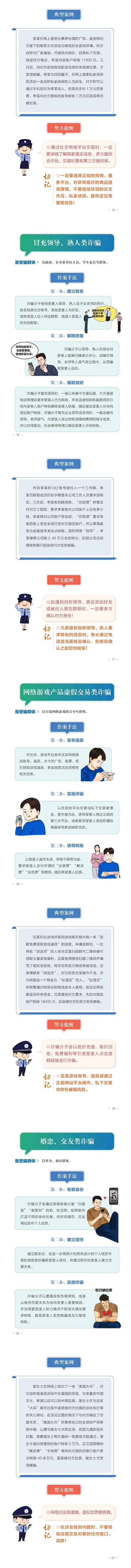 鼎博·(中国游)有限公司官网