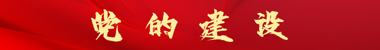 鼎博·(中国游)有限公司官网
