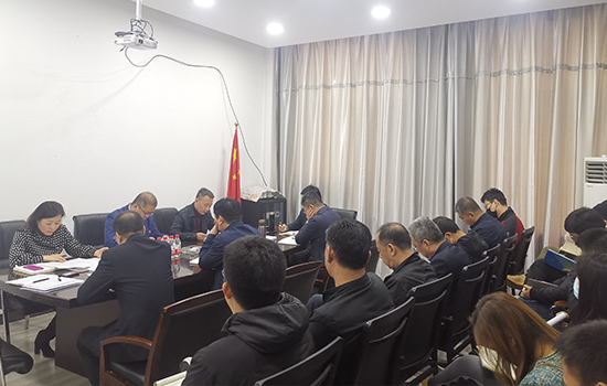 鼎博集团建设发展有限公司开展 “以身边事教育身边人”警示教育活动