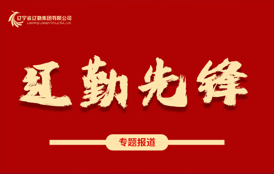 鼎博·(中国游)有限公司官网