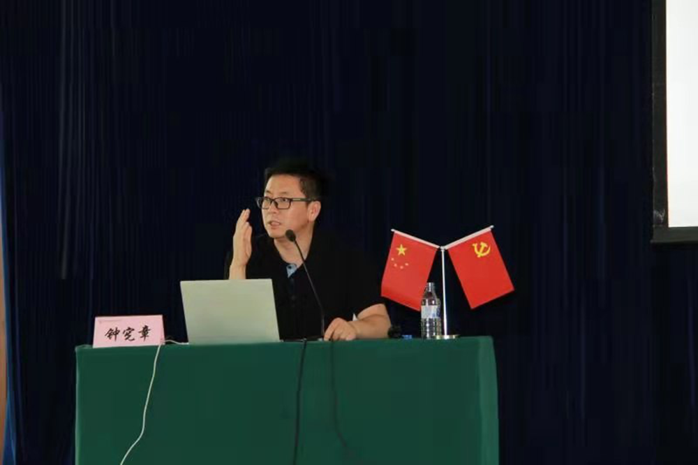 鼎博·(中国游)有限公司官网