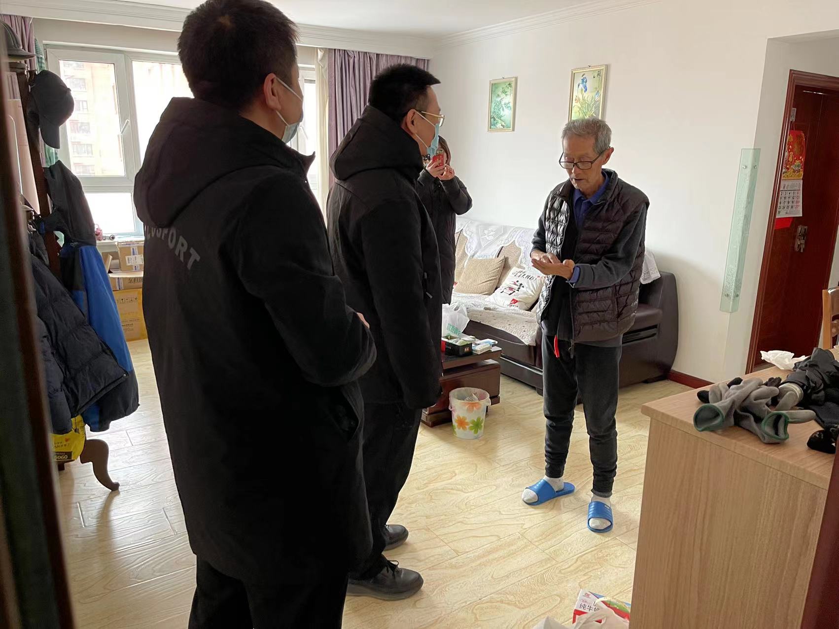 鼎博·(中国游)有限公司官网